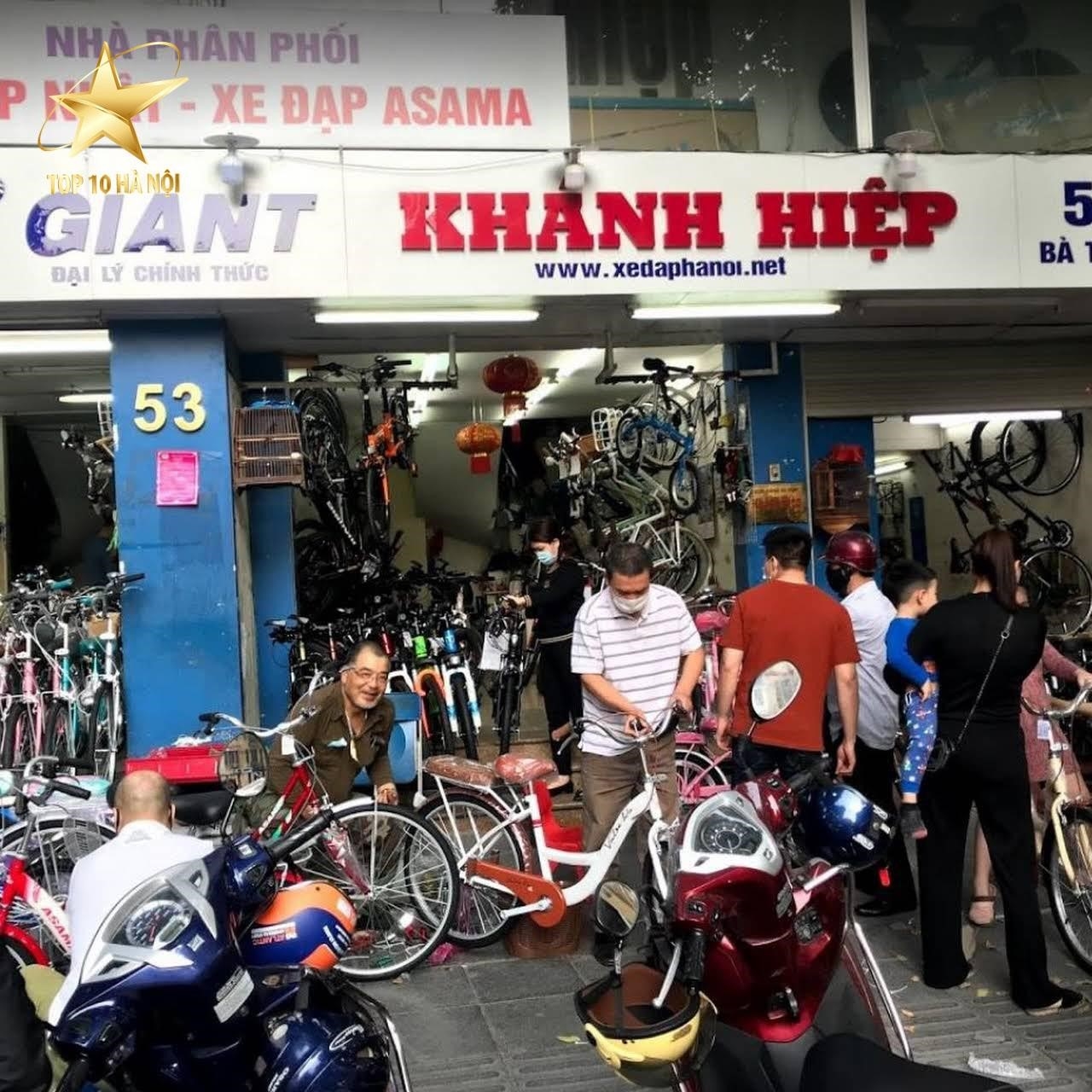 2. Địa chỉ Xe đạp Khánh Hiệp tại Hà Nội là nơi bạn có thể mua xe đạp trẻ em.